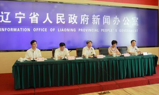 沈阳名仕人力资源管理有限公司.jpg