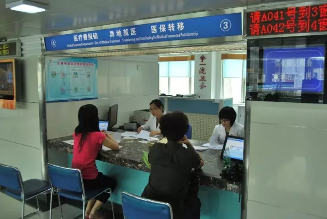 沈阳名仕人力资源管理有限公司.png