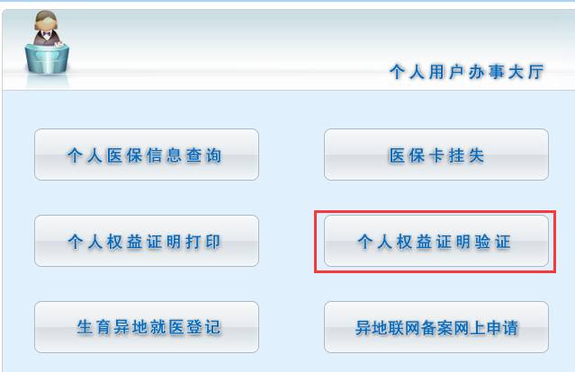 微信图片_20171031101420.jpg