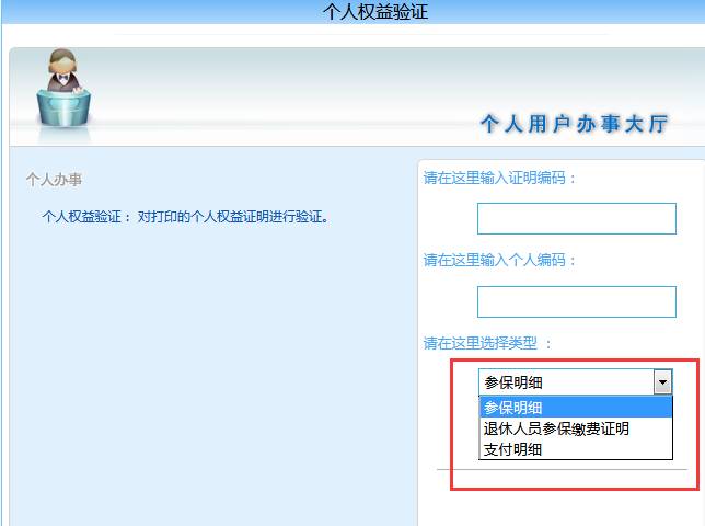微信图片_20171031101425.jpg