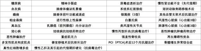 微信图片_20171106084522.png